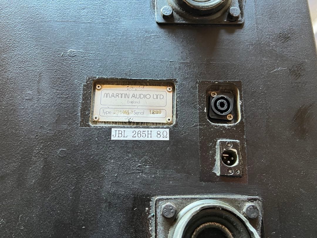 Martin Audio 215mk3 エンクロージャーのみ　38cm×2発①