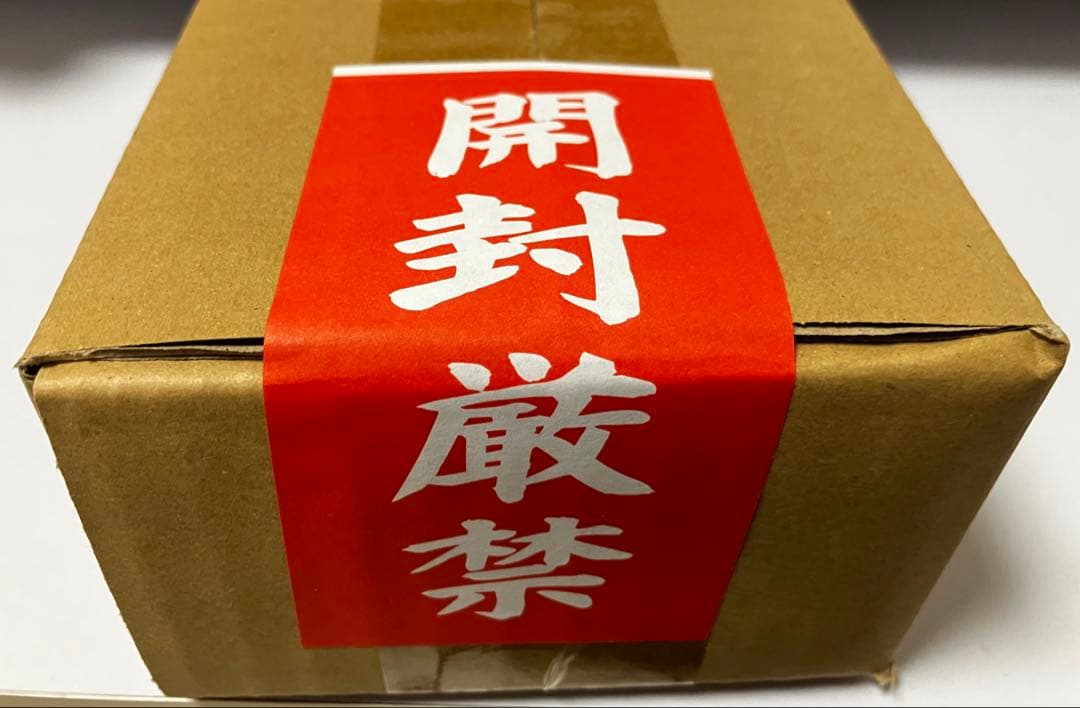 Secret Lair D＆D 50th 2024 Foil Bundle 新品