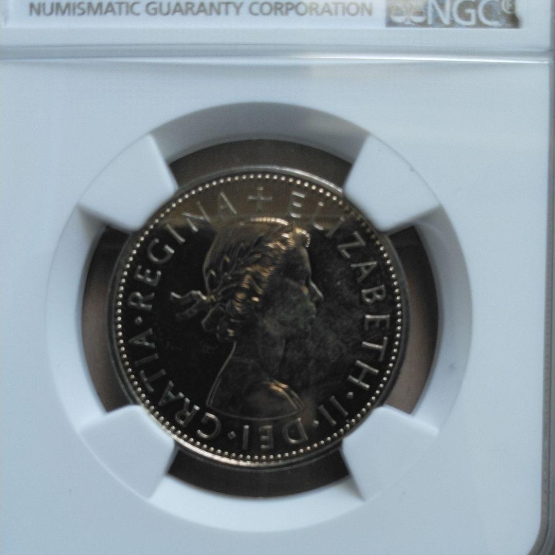 イギリス　1970年　2シリング硬貨