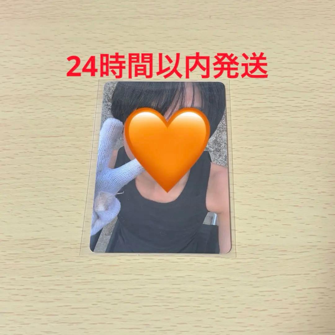 超特急 ハル トレカ 柏木悠