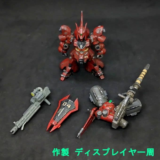 も*ん様 陸戦型 サザビー モビルスーツアンサンブル EX 改修