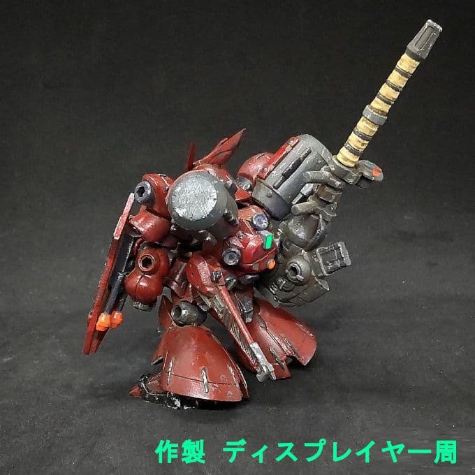 も*ん様 陸戦型 サザビー モビルスーツアンサンブル EX 改修