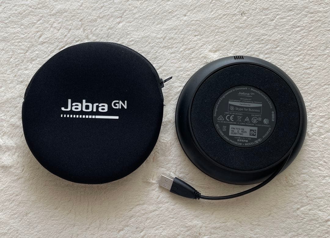 その他 Jabra GN 510