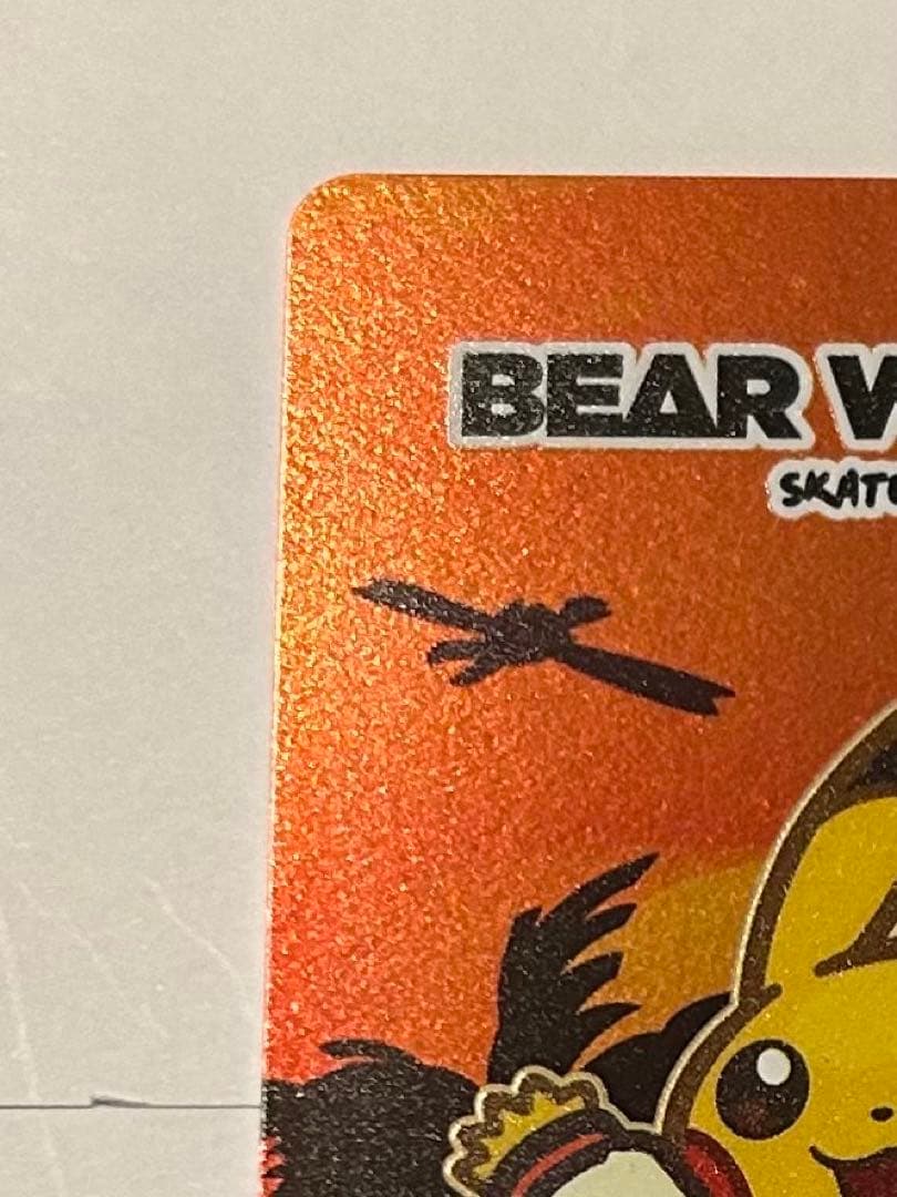 WCS アナハイムピカチュウ スケートボード 1250個限定 ギャランティカード