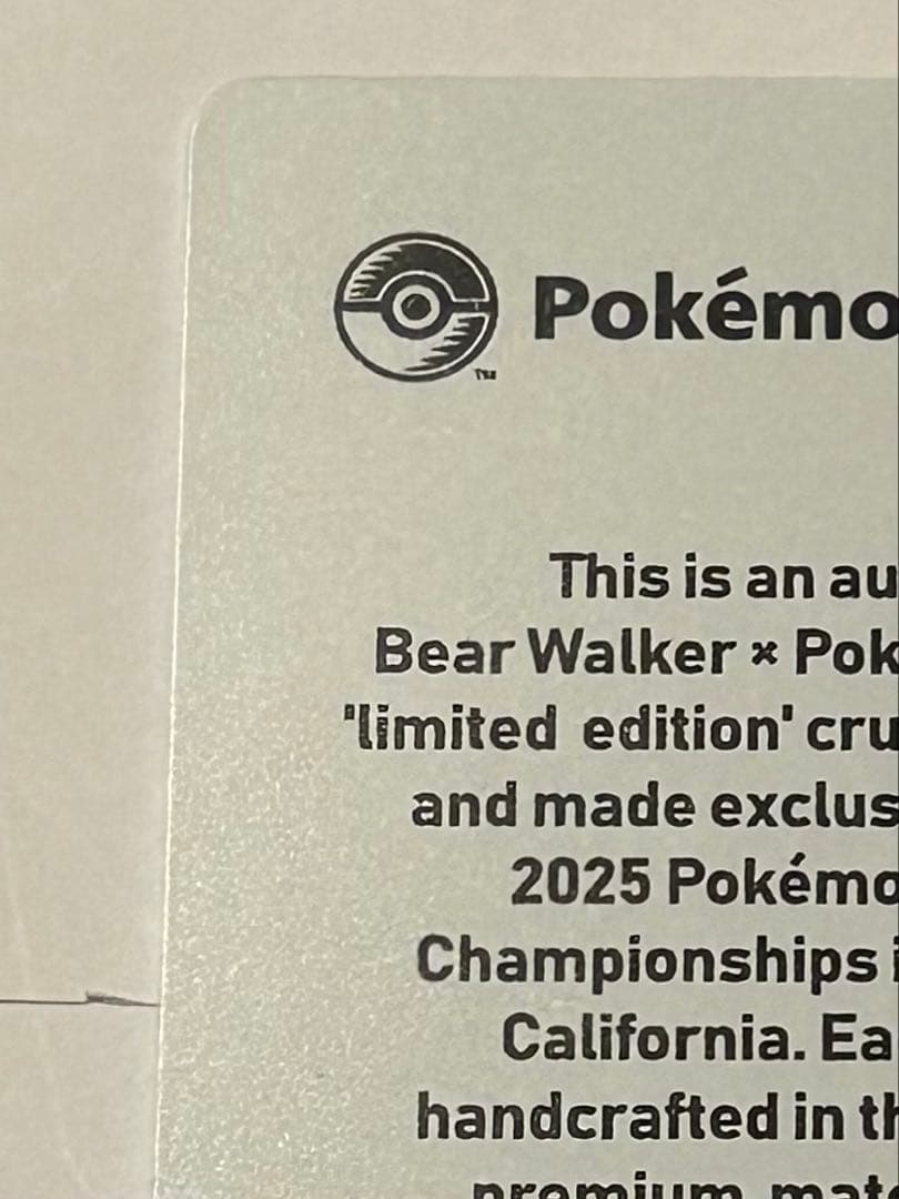 WCS アナハイムピカチュウ スケートボード 1250個限定 ギャランティカード