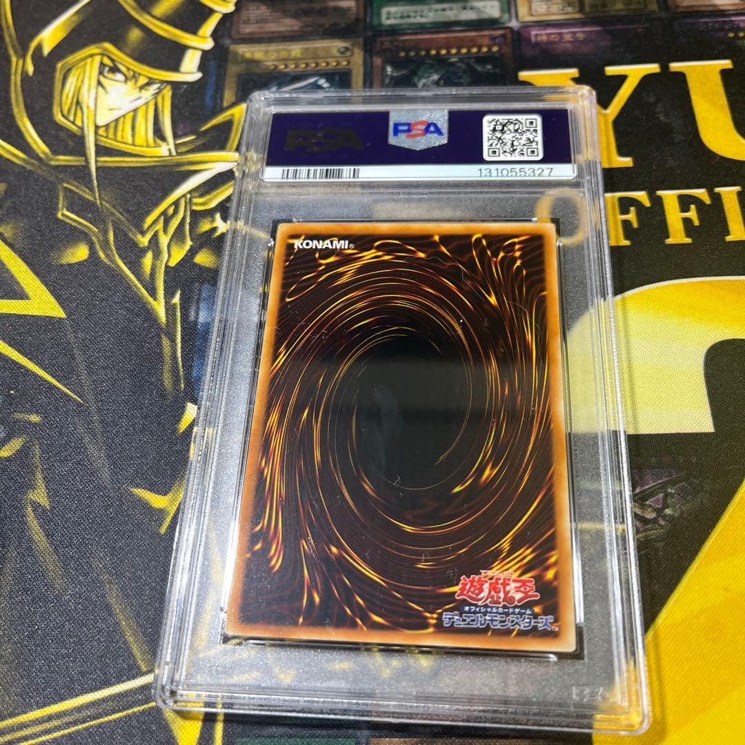 PSA10 エアーネオス レリーフ　アルティメットULTIMATE RARE