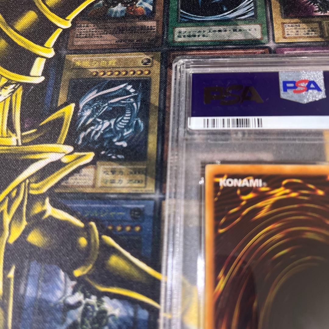 PSA10 エアーネオス レリーフ　アルティメットULTIMATE RARE