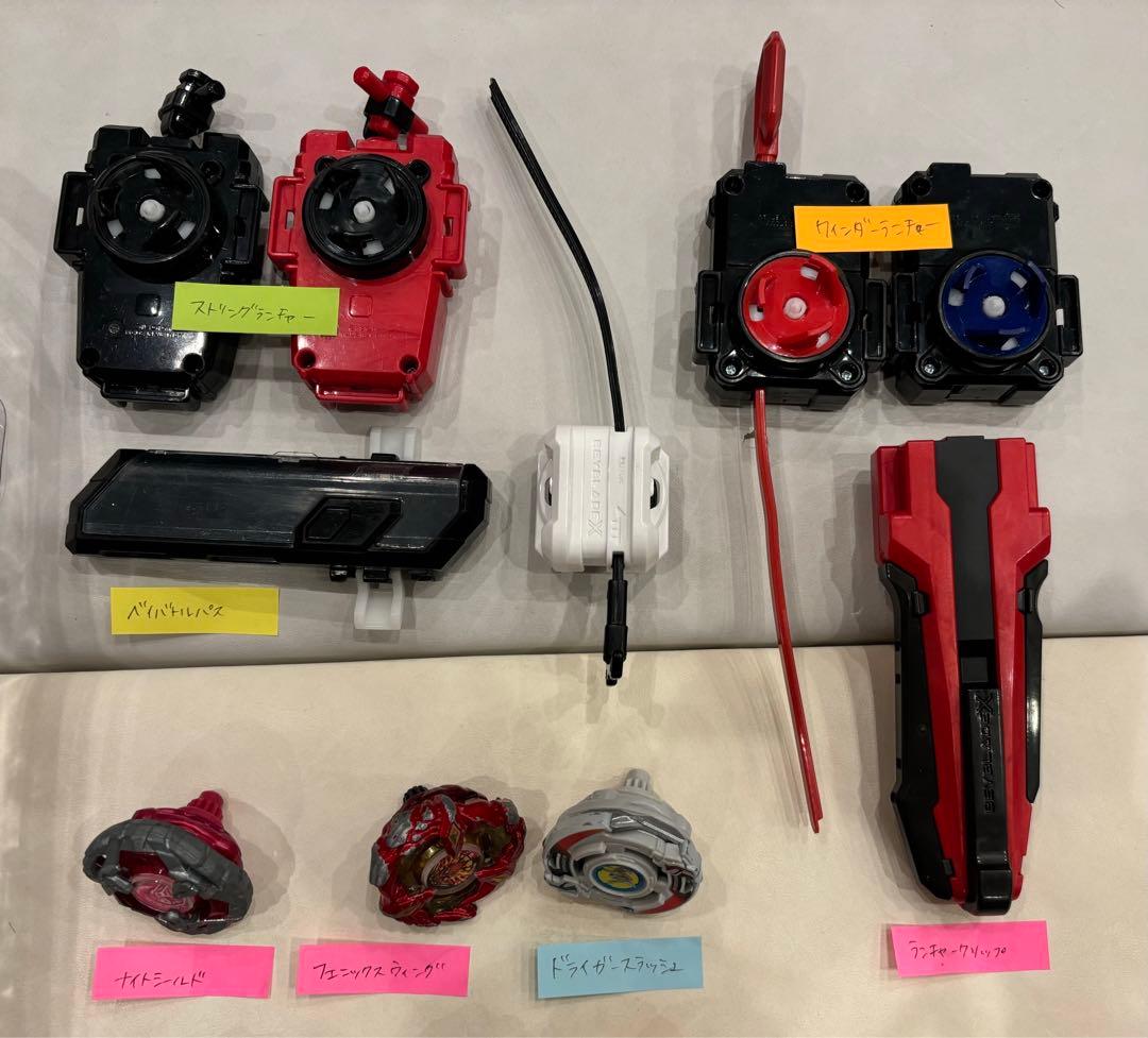 バラ売りしません ベイブレードX セット販売