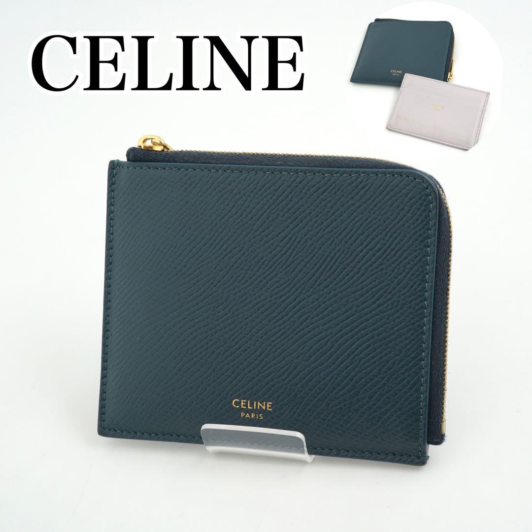 ✨極美品✨　CELINE ケース　カードケース　ロゴ刻印　本革　レザー