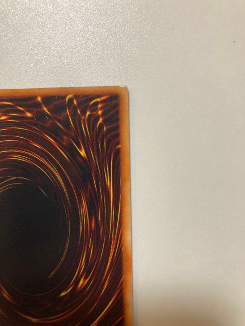 特価！　遊戯王　初期　ホーリーナイトドラゴン