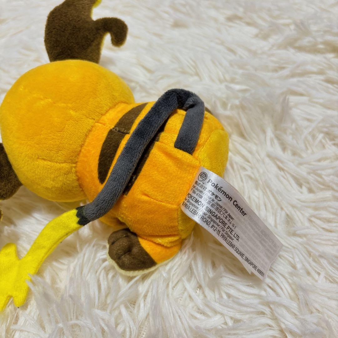 【限定品】ポケットモンスター　ポケモン　ぬいぐるみ　9体セット