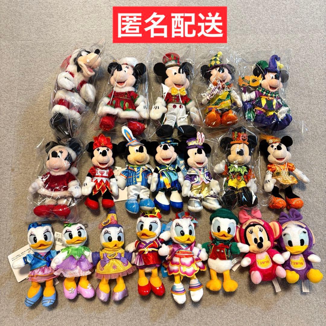 ミッキー ミニー ドナルド ぬいぐるみバッジ　まとめ売り　20体　最終価格‼︎
