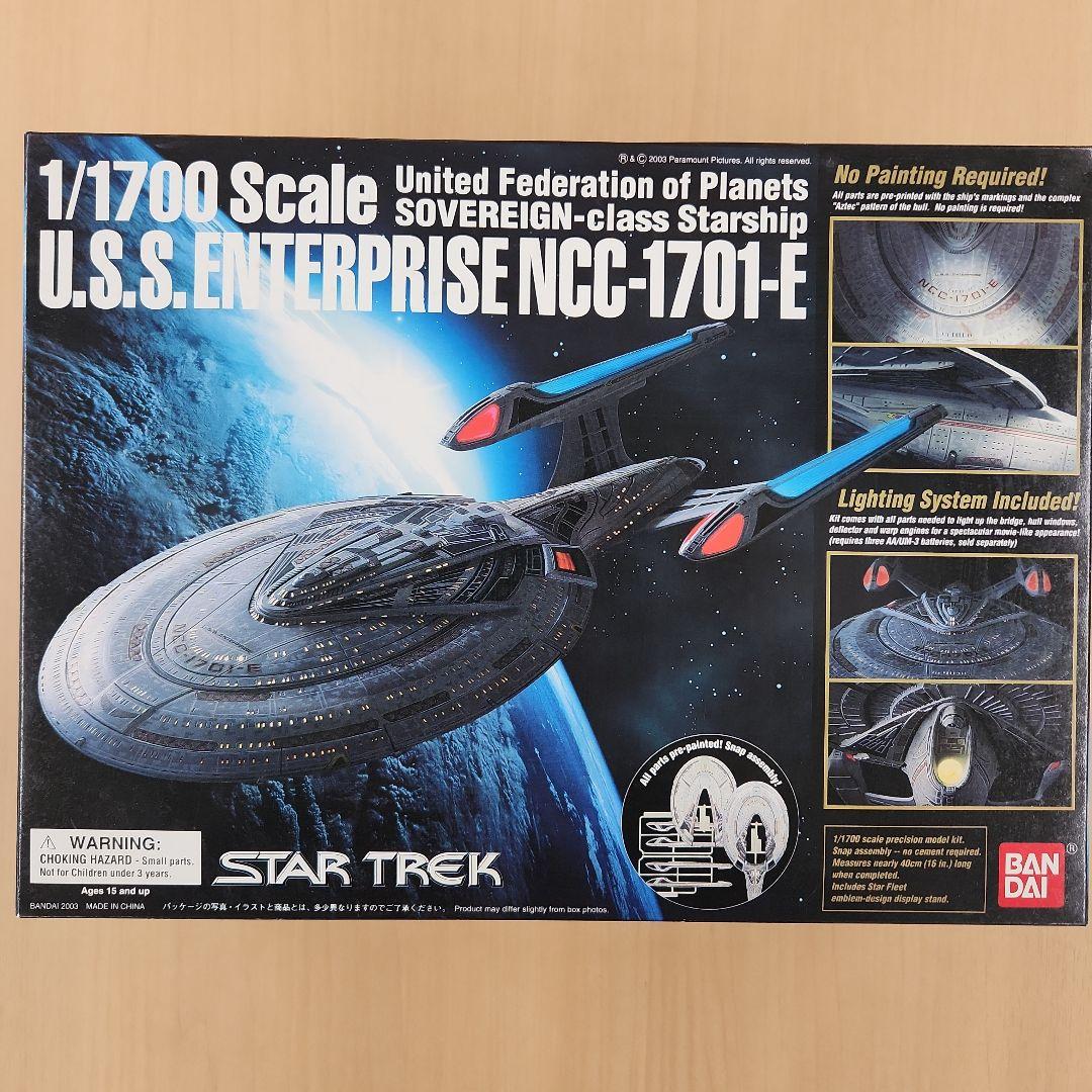 1/1700 バンダイ U.S.S.エンタープライズ NCC-1701-E