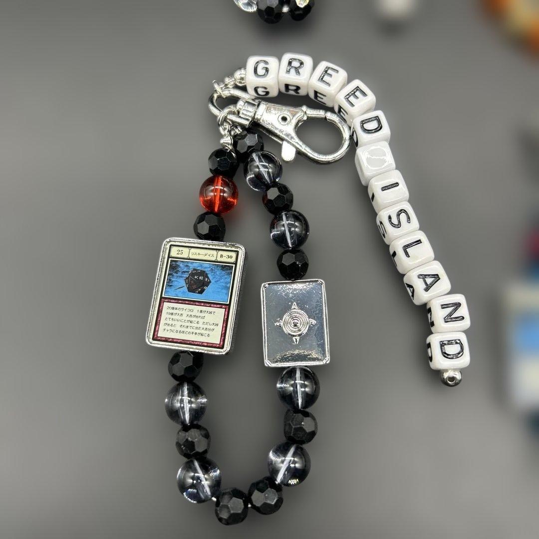 【未使用】ハンターハンター チャーム × アベイル ビーズ チャーム 6種セット