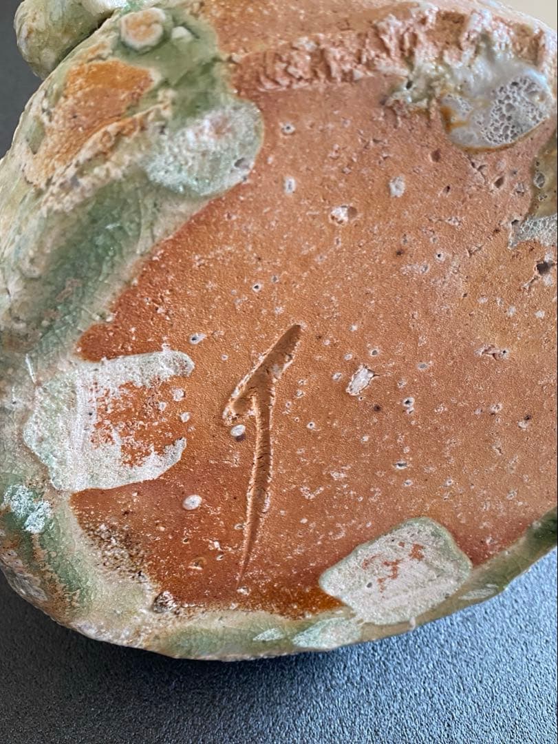 伊賀焼　耳付水指　井村侊生　　#3301