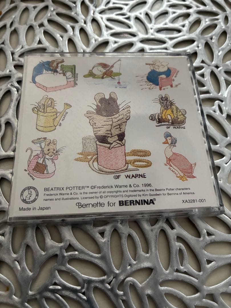【激レア】ブラザー対応 ピーターラビット刺繍カード