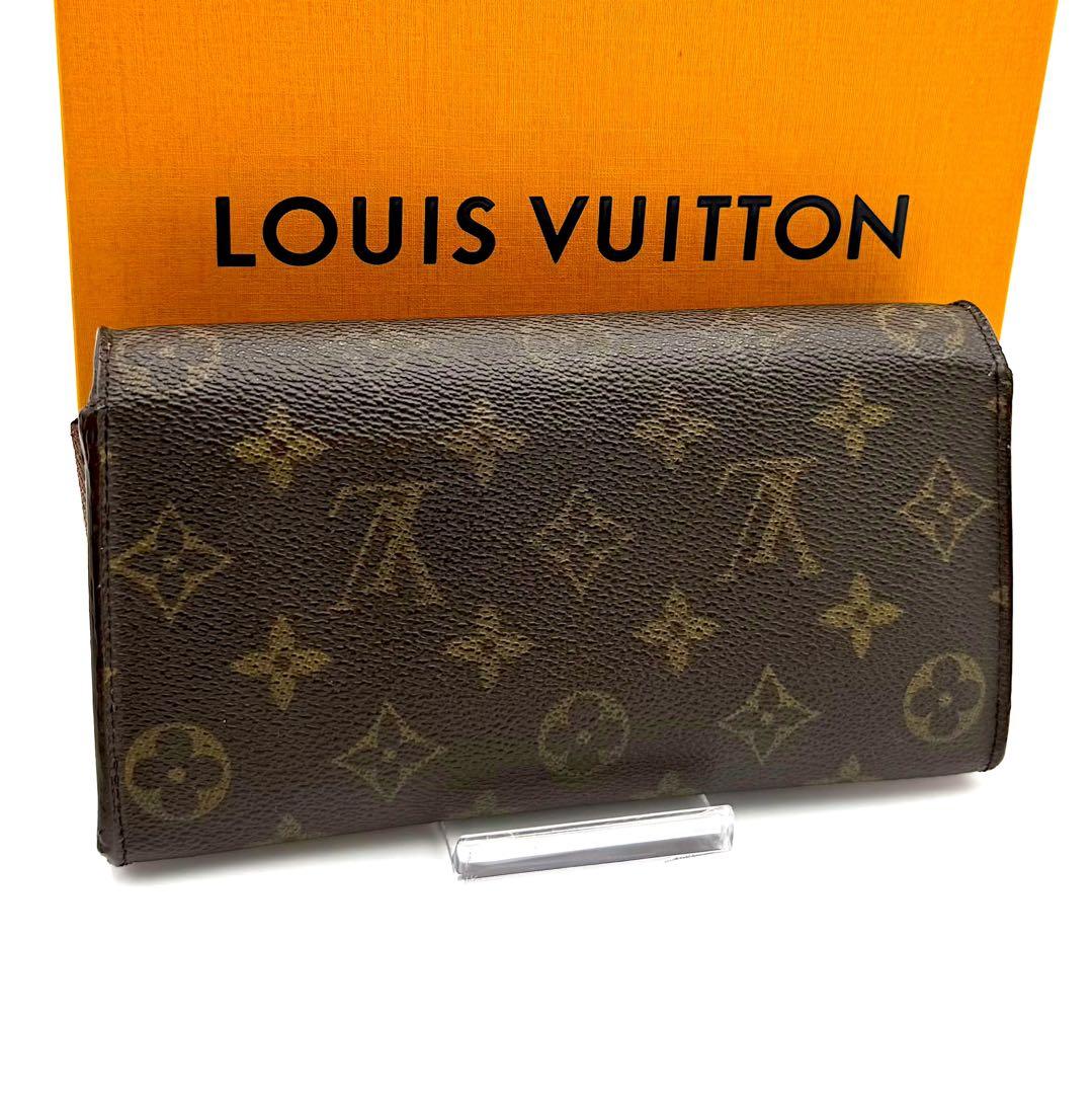 ルイヴィトン モノグラムポルトフォイユサラ長財布