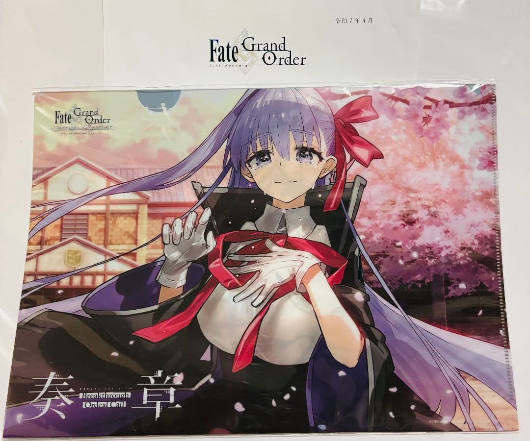 奏章Ⅲ 新霊長後継戦 アーキタイプ・インセプション オリジナルクリアファイル