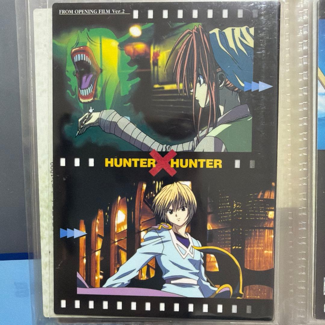 HUNTER×HUNTER オープニング カードダス マスターズ 旧アニメ 初期