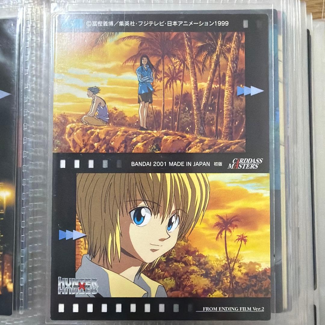 HUNTER×HUNTER オープニング カードダス マスターズ 旧アニメ 初期