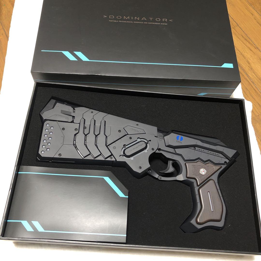 サイコパス　ドミネーター