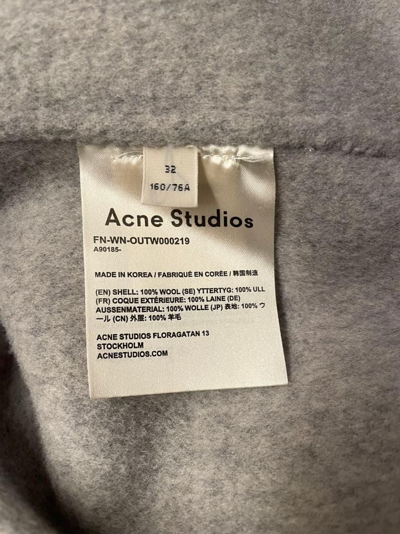Acne Studios チェスターコート ロング丈ダブルウールアウター グレー