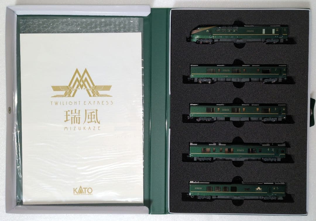鉄道模型 JR87系TWILIGHT EXPRESS瑞風 特別企画品！