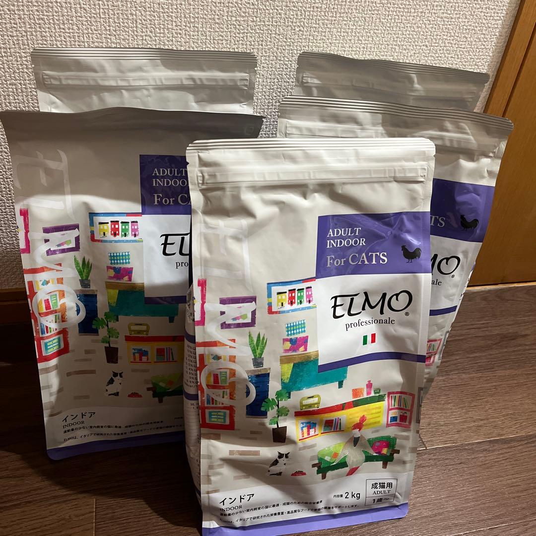 2027年3/2 ELMO キャットフード ドライフード 2kg✖️5