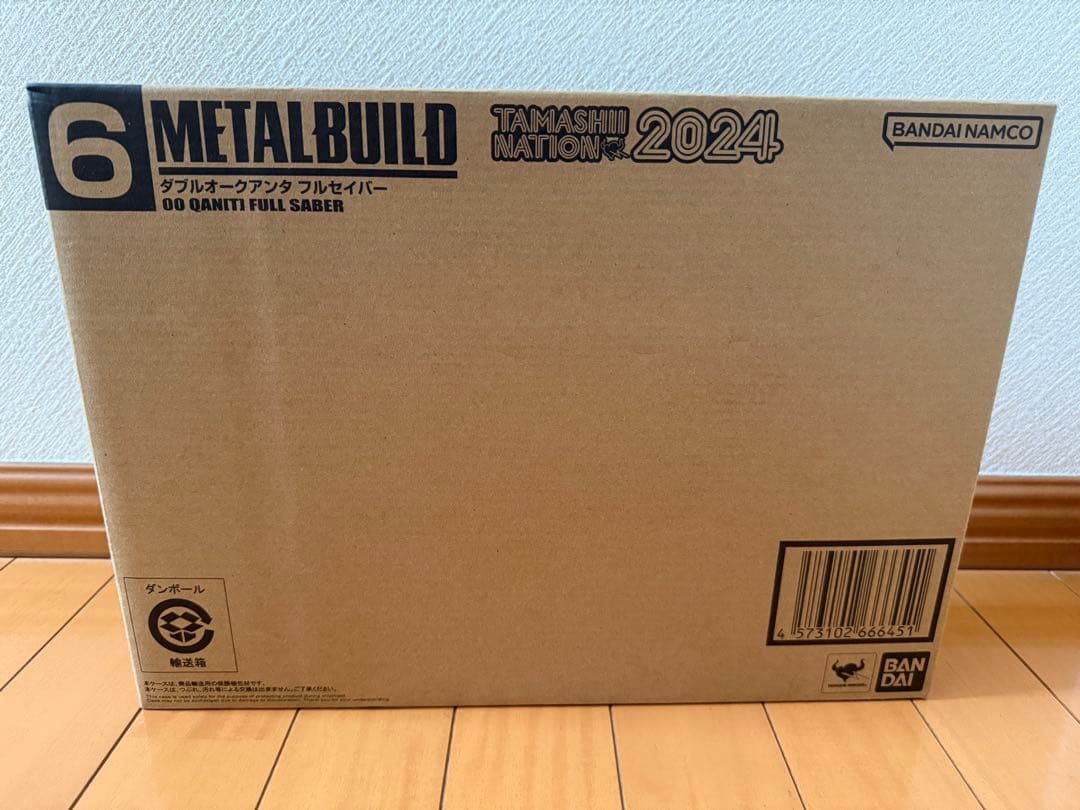 L BUILD メタルビルド ダブルオークアンタ フルセイバー