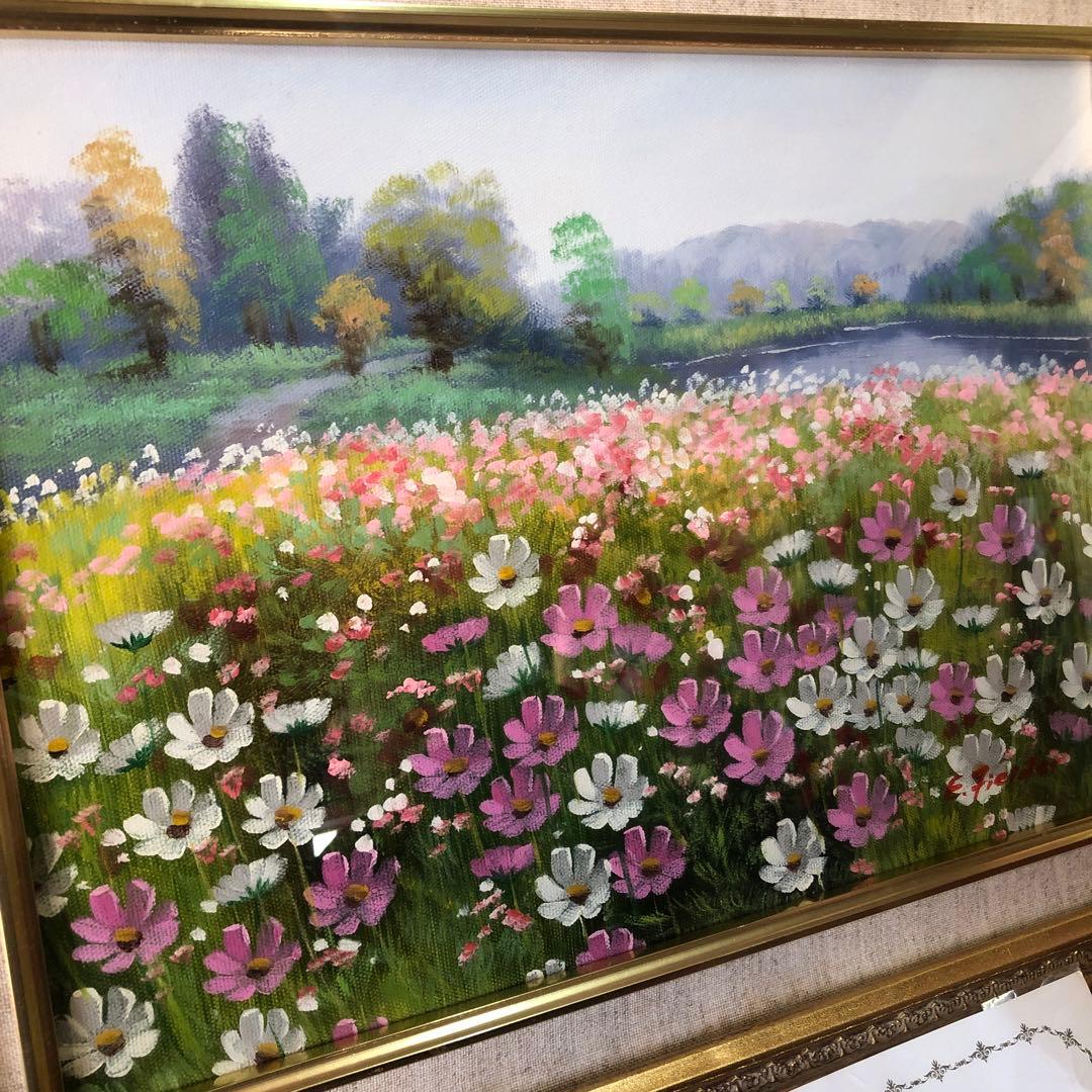 E. フィールダー花畑の風景 油彩画