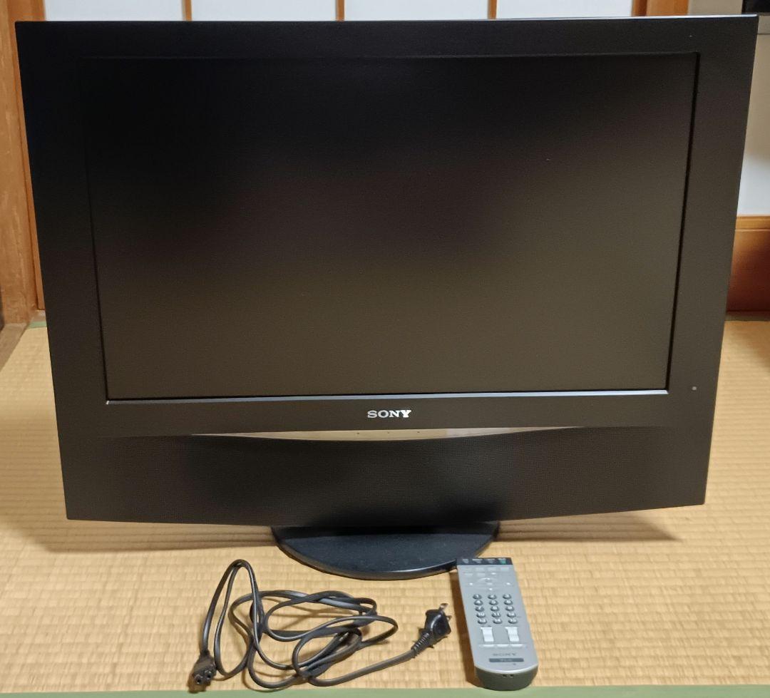 SONY WEGA ベガ 液晶テレビ KLV-23HR2 AVマルチ　RGB