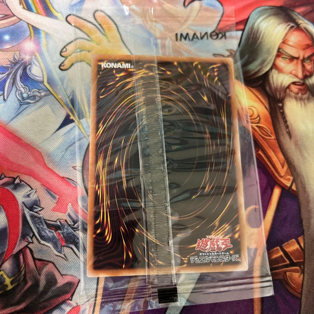 遊戯王 異次元の女戦士 プリズマ