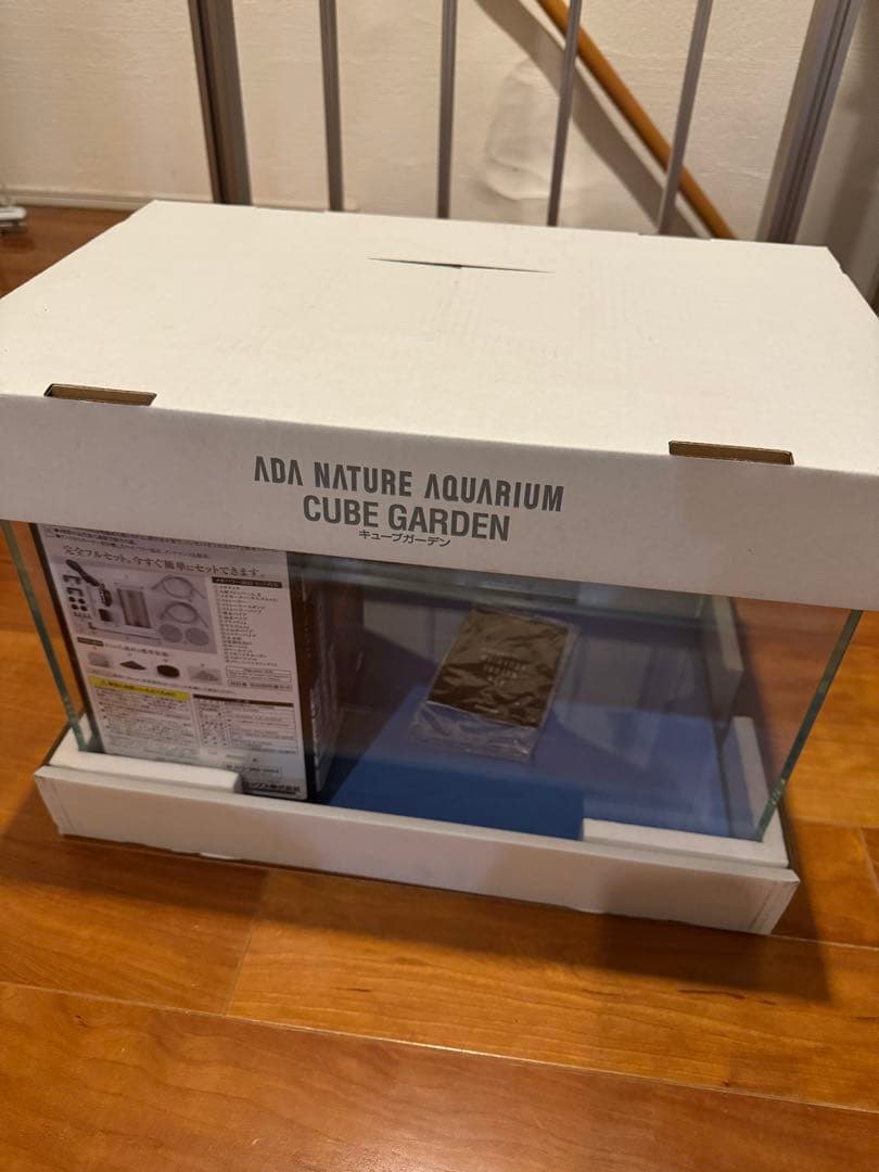 ADA ガラス水槽 45センチ