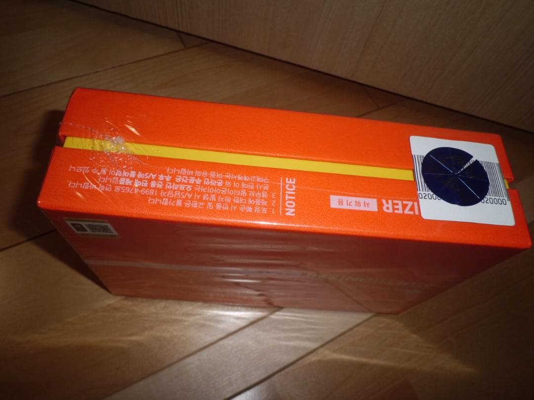 GEMMOVE MULTIIONIZER シャワーヘッド 未開封