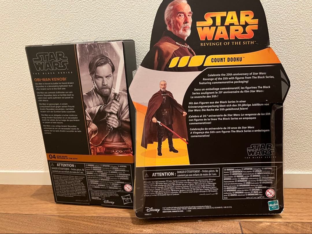 ゆずか（仮）様用オビワンとドゥークー伯爵