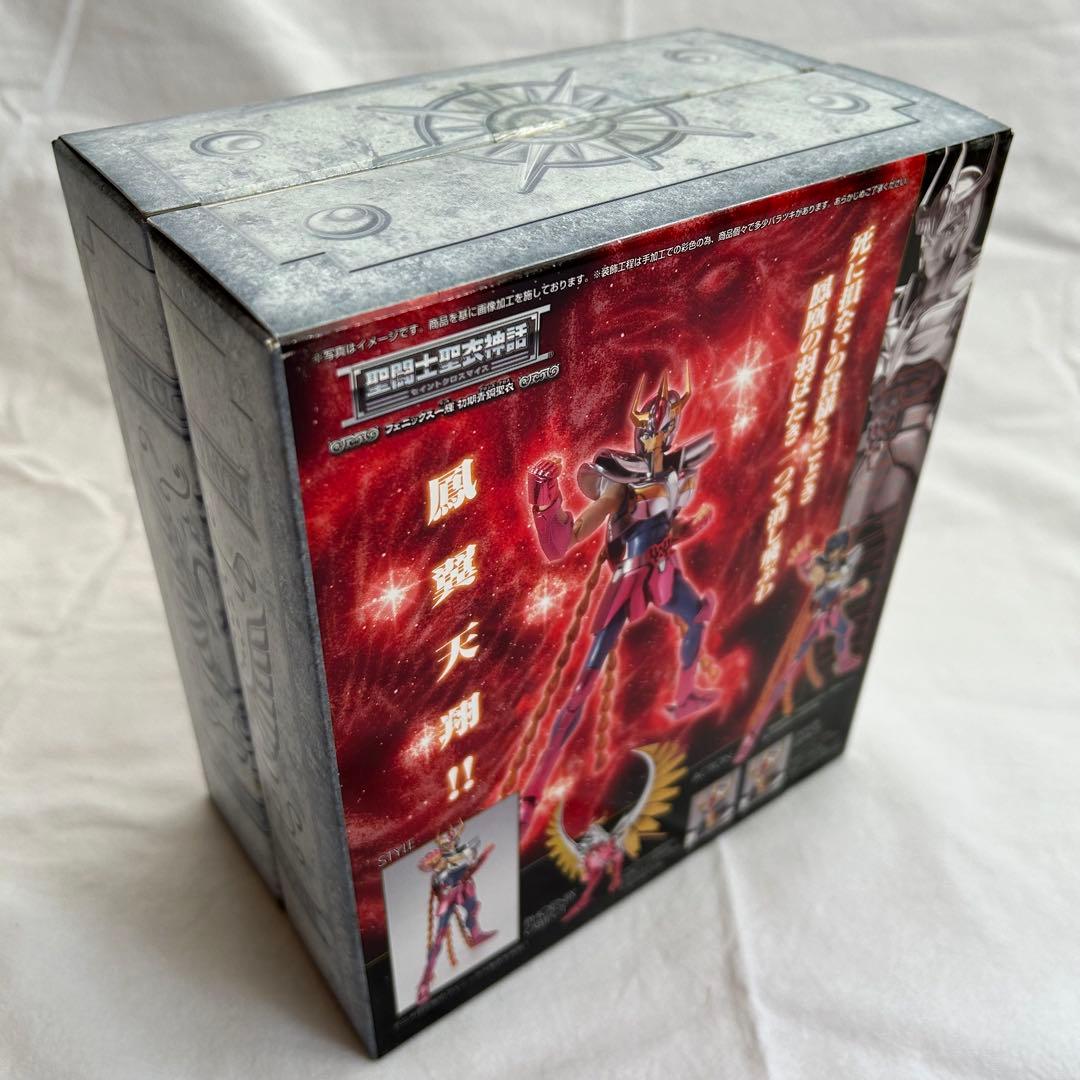 【初版】聖闘士聖衣神話 初期青銅聖衣4体セット