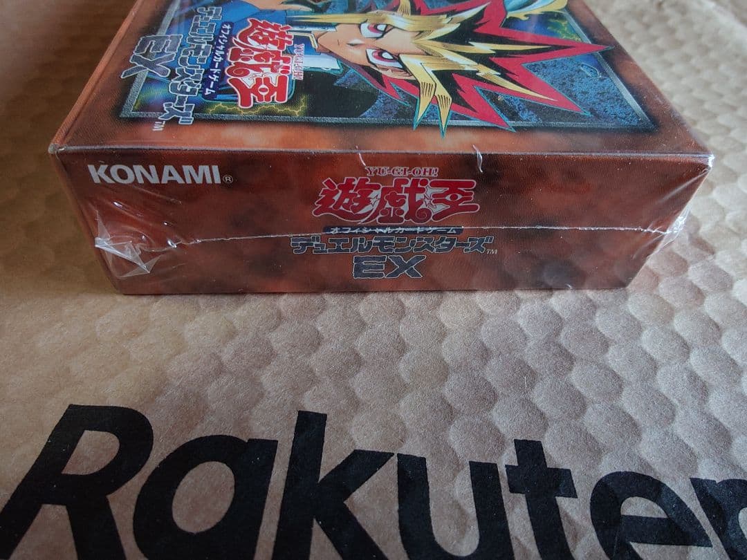 【未開封】遊戯王 デュエルモンスターズEX 初期 スターター デッキ