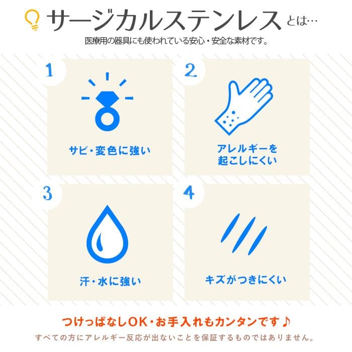 1200★monreve様♡専用ページ•*¨*•.¸♬︎