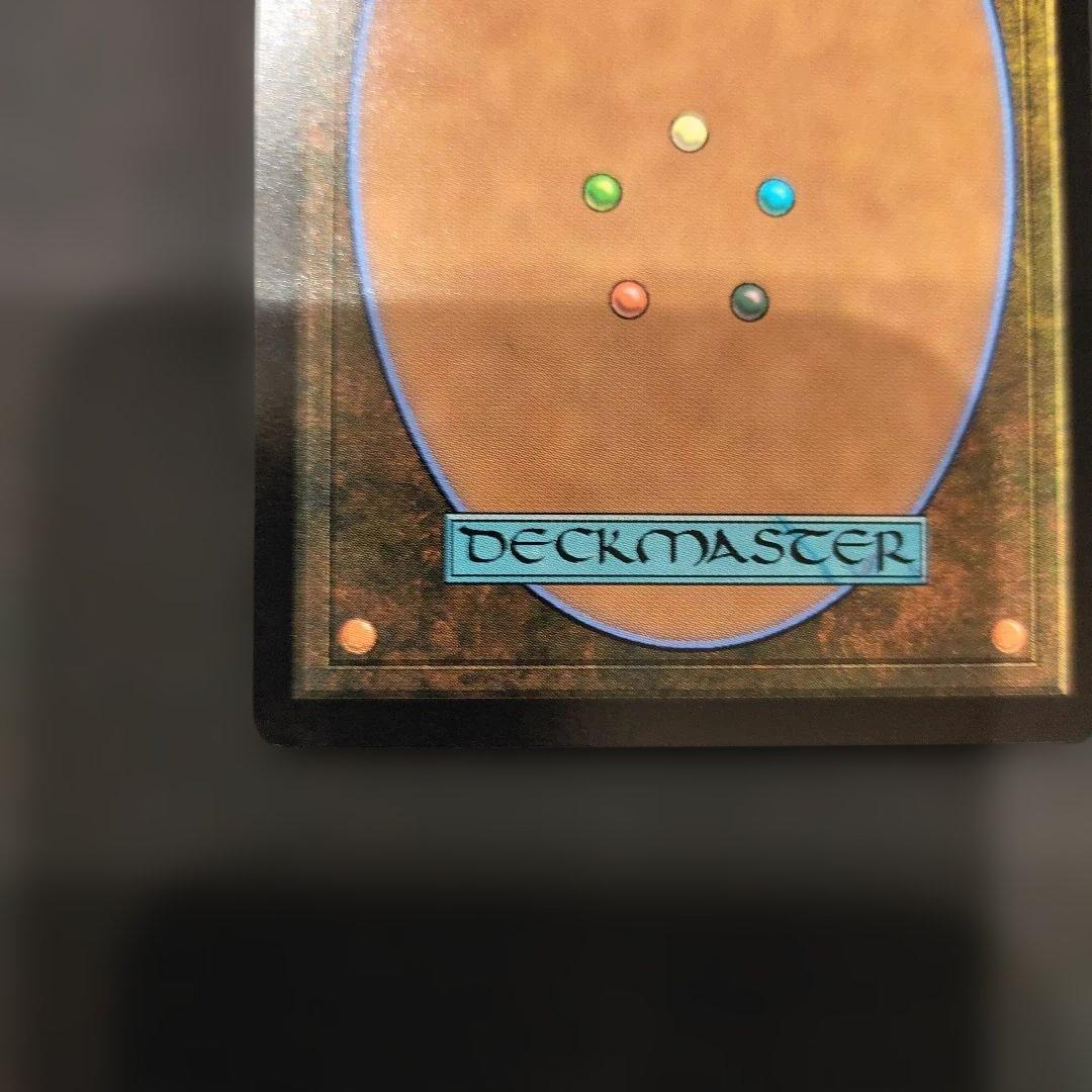 元ソルジャー、クラウド 日本語 サージ foil