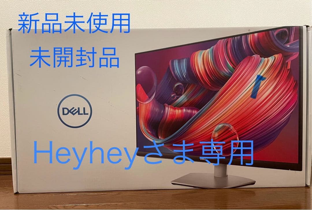 ★未開封新品★DELL 27インチモニター S2722DC