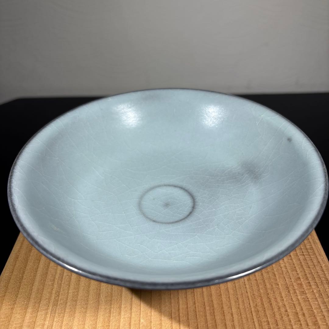 真作　人間国宝　中島宏　名　空