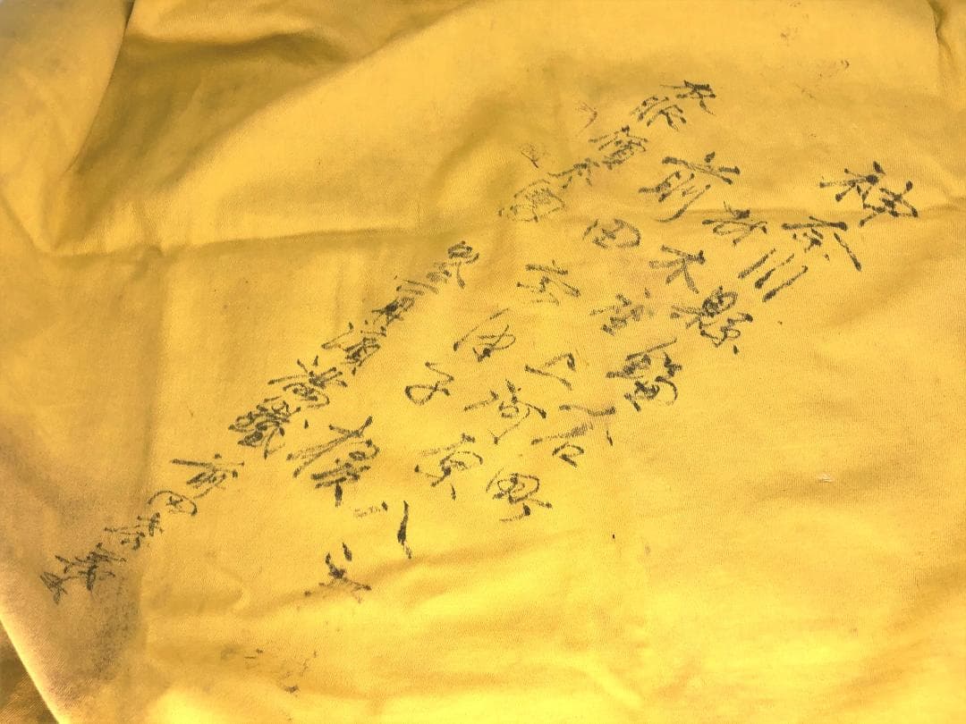 【 緑褐釉鍔口線刻文壺 】　クメール陶　12～14世紀　蔵出初品