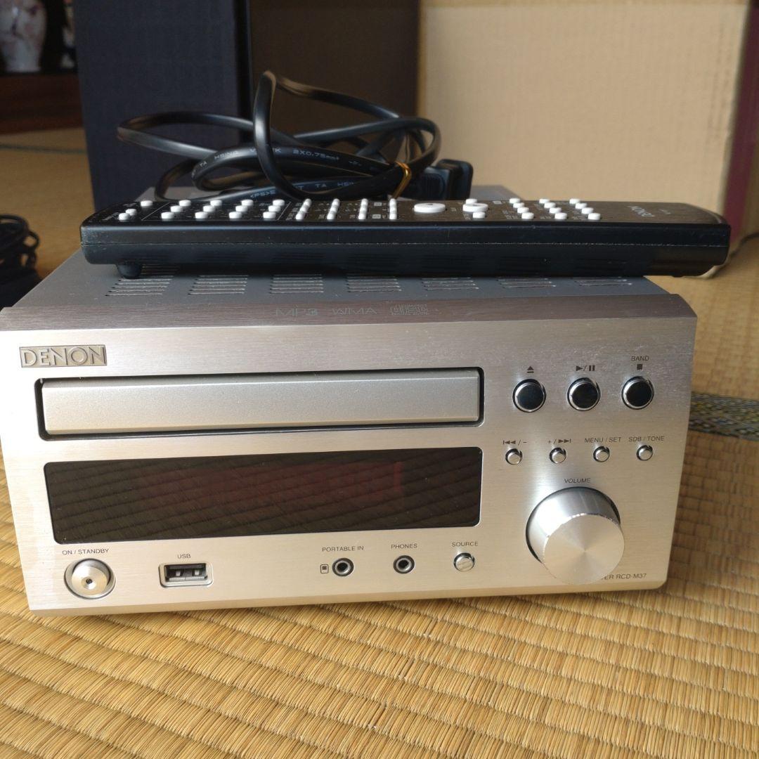 DENON ミニコンポ RCD-M37 CDレシーバー【難あり】