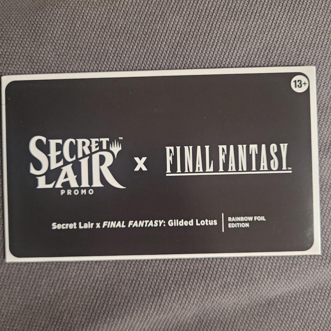 MTG 金粉の水蓮 英語