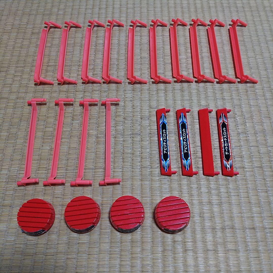 爆丸　公式バトルフィールドW超DXセット