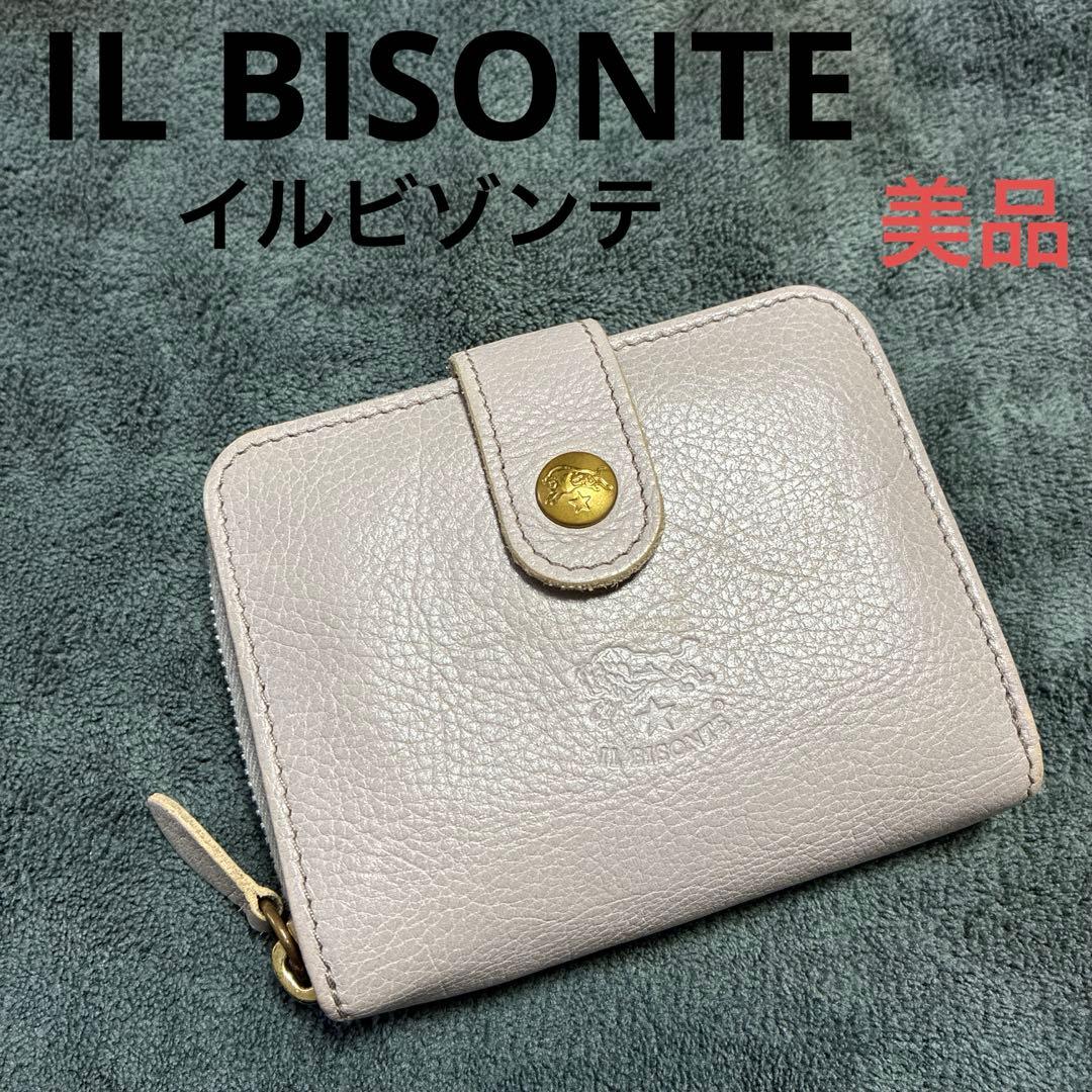 20時まで【極美品】IL BISONTE イルビゾンテ 二つ折り財布 グレー