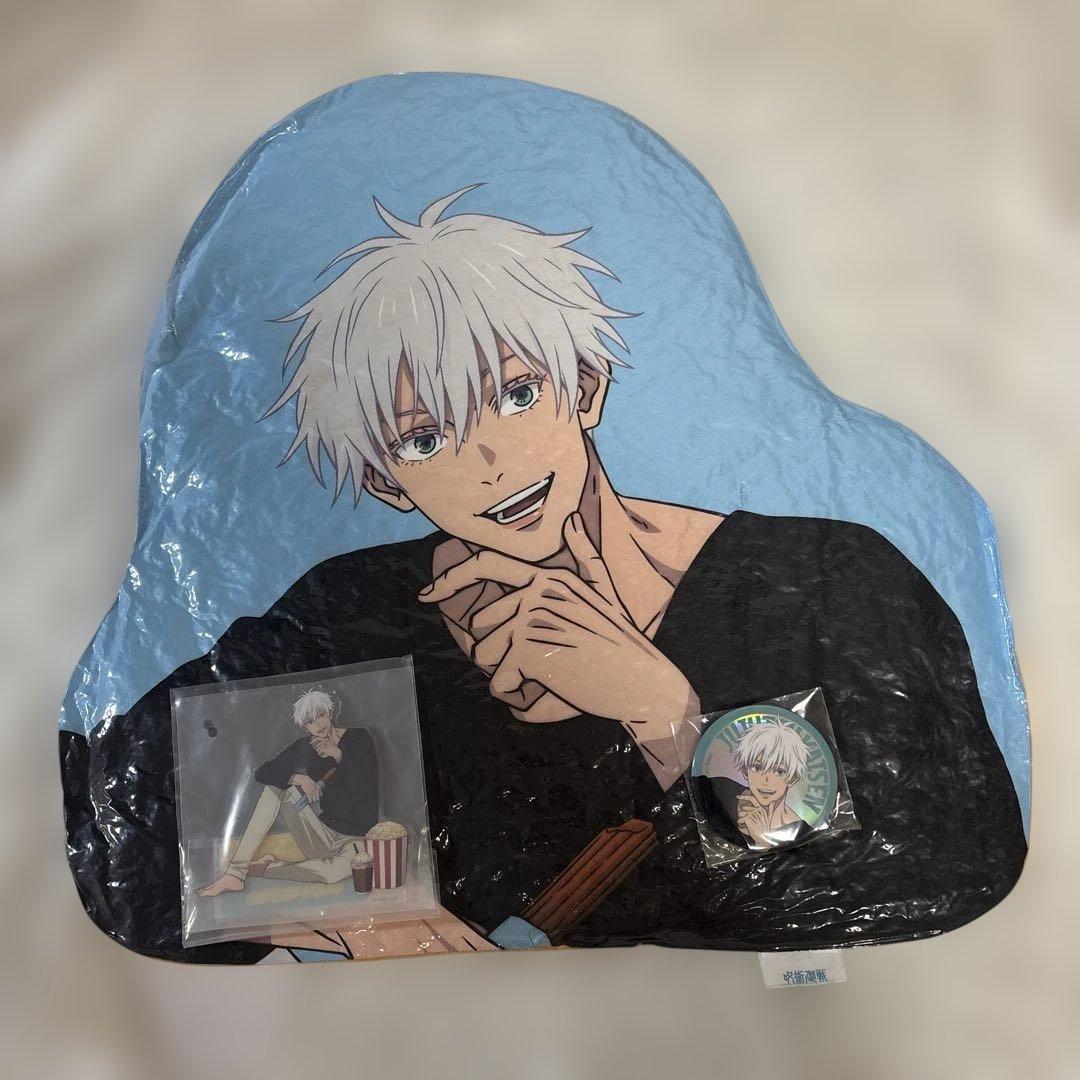 呪術廻戦 Fun！Fun！Fun！ セガラッキーくじ 五条悟セット