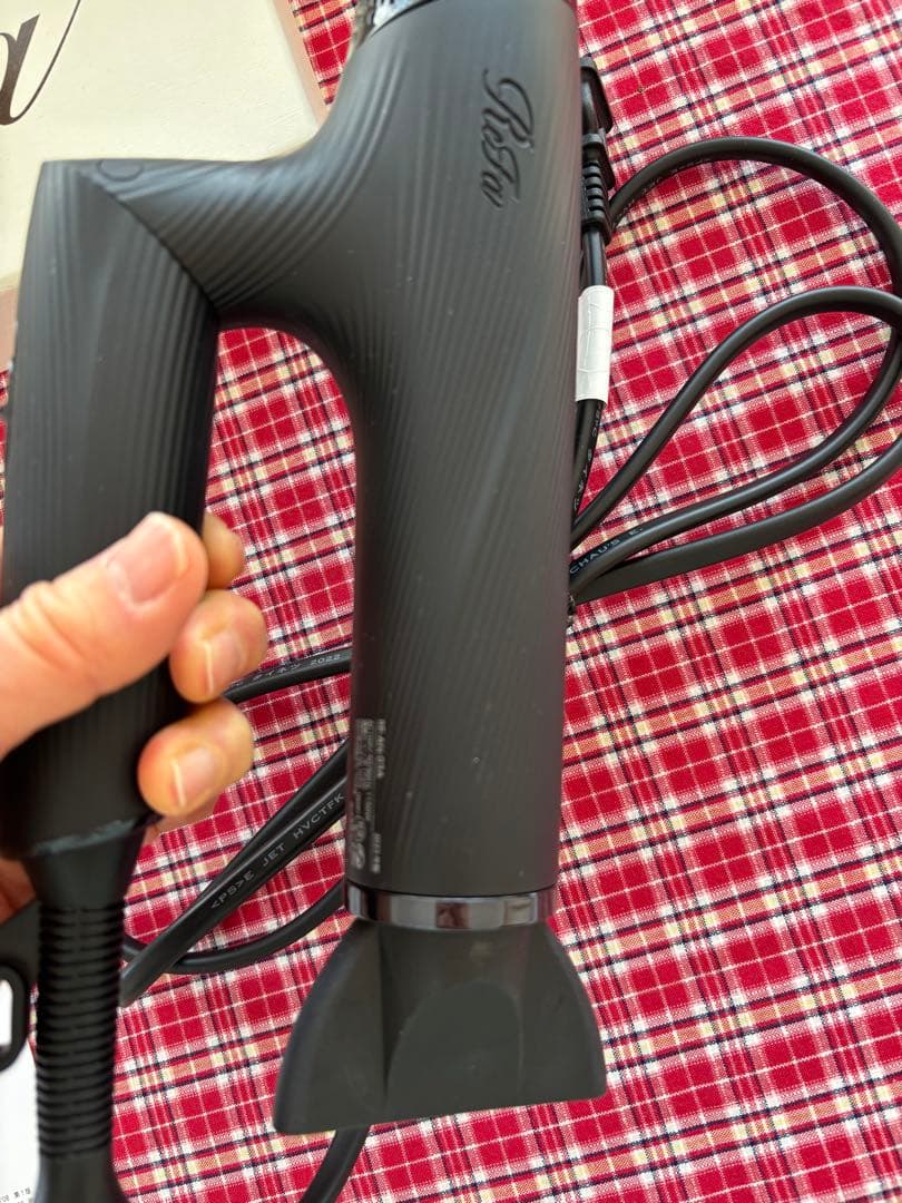 ⭐︎ジャンク品⭐︎ ReFa ビューテック　ドライヤースマート