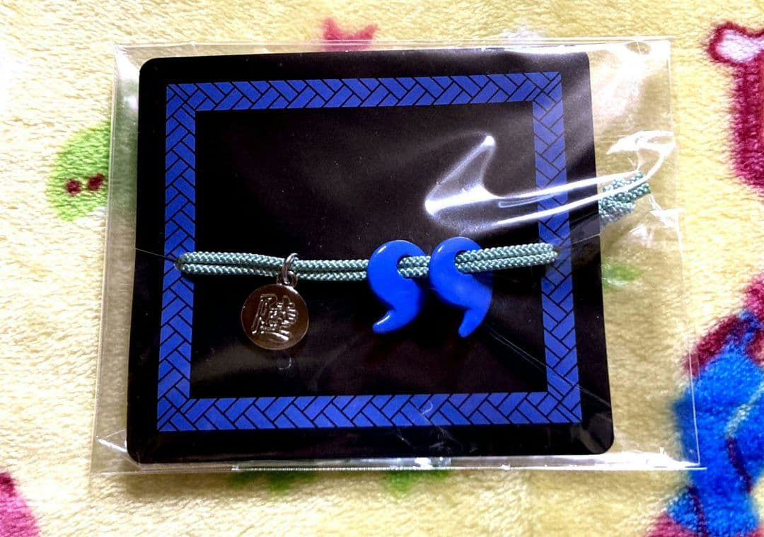 劇場版 鬼滅の刃 無限城編 獪岳 勾玉ブレスレット