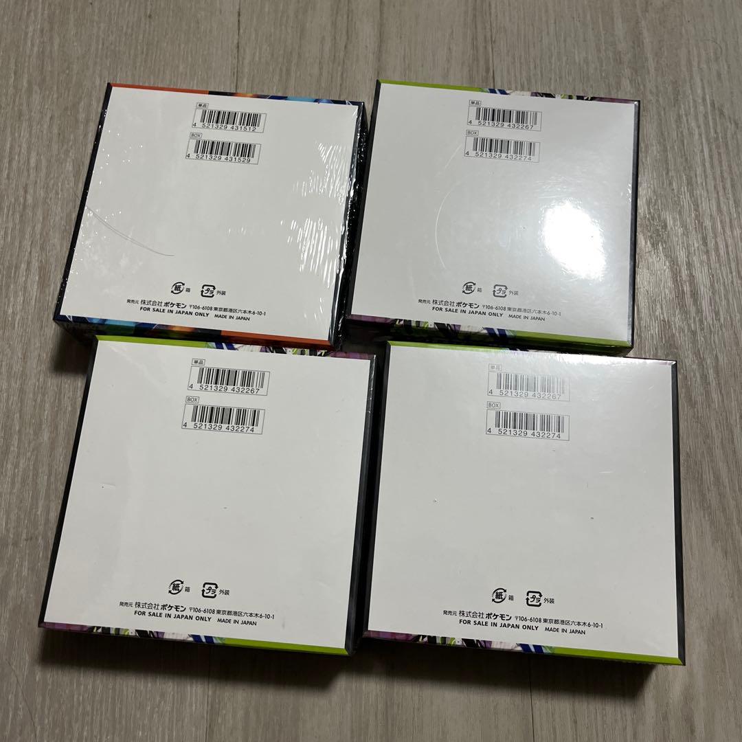 ポケモンカード　シュリンク付き　ムニキスゼロ　3BOX インフェルノx 1BOX